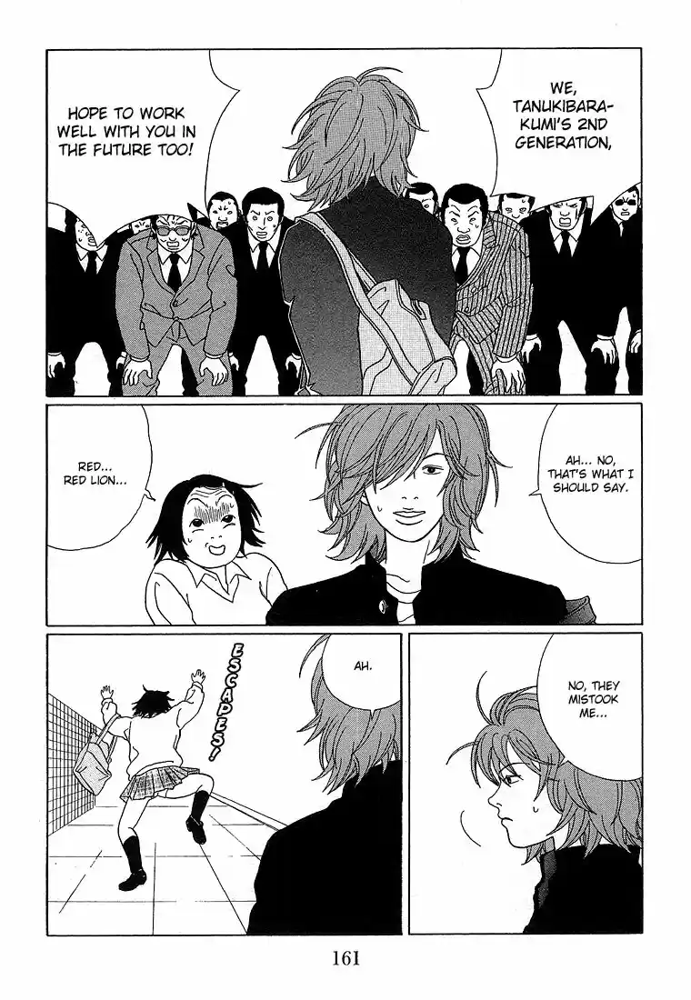 Gokusen vol.XX ch.069