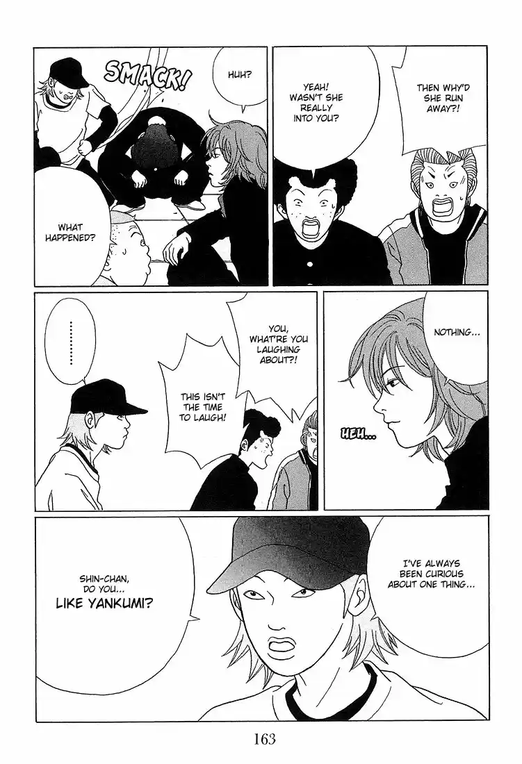 Gokusen vol.XX ch.069