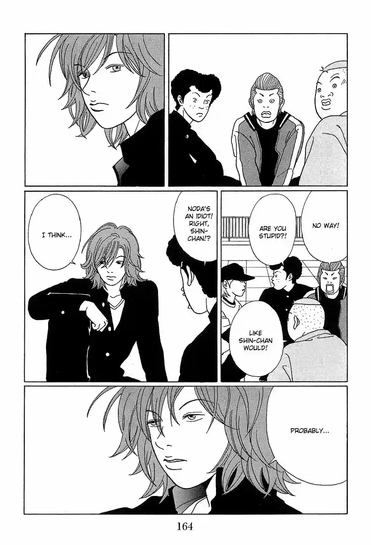 Gokusen vol.XX ch.069