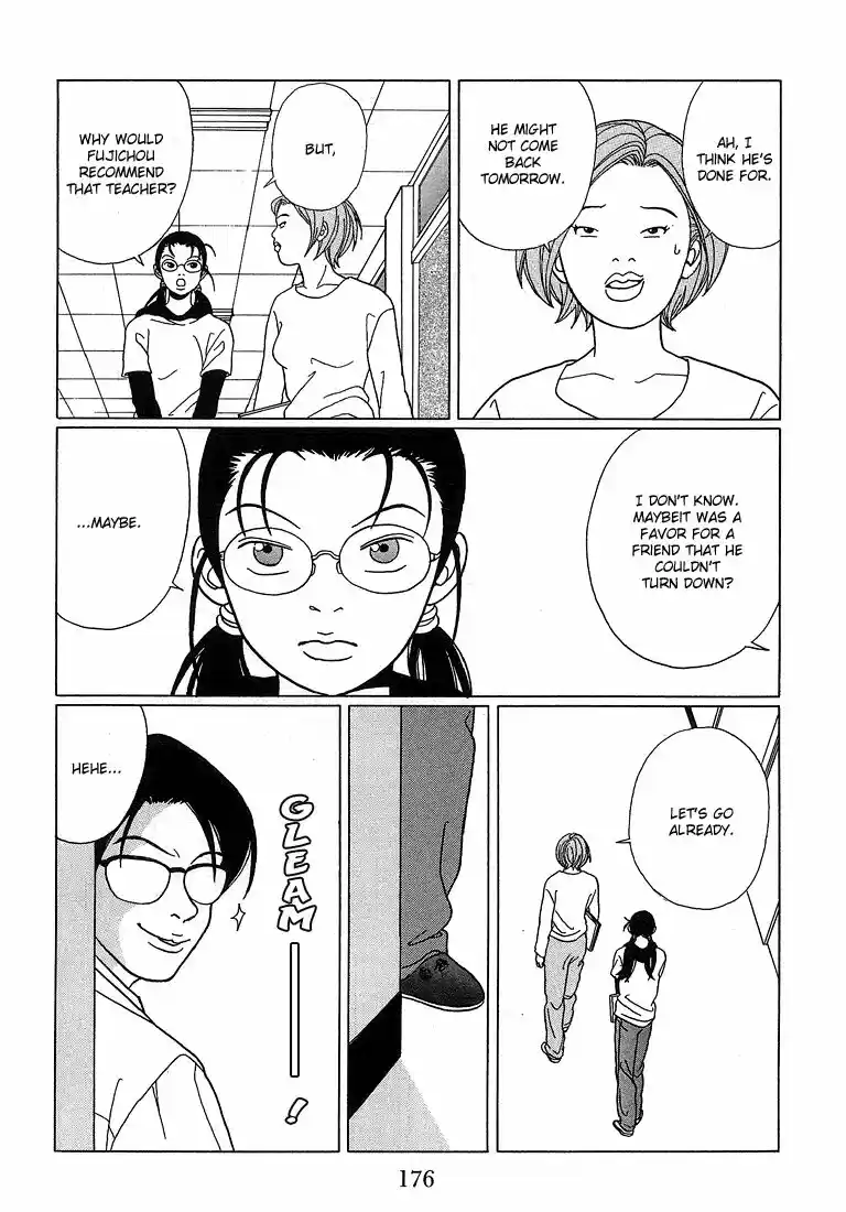 Gokusen vol.XX ch.070