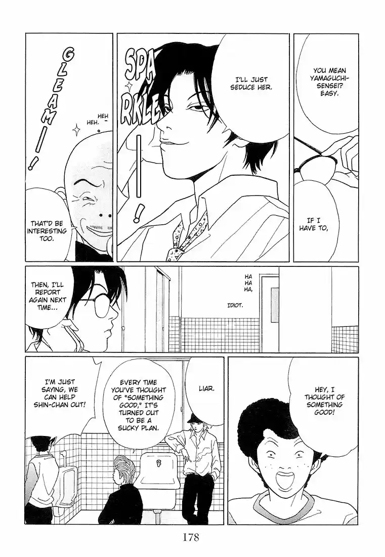 Gokusen vol.XX ch.070