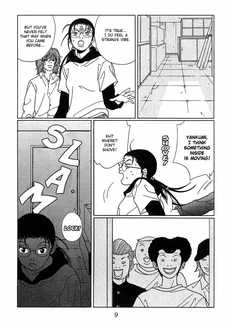 Gokusen vol.XX ch.071