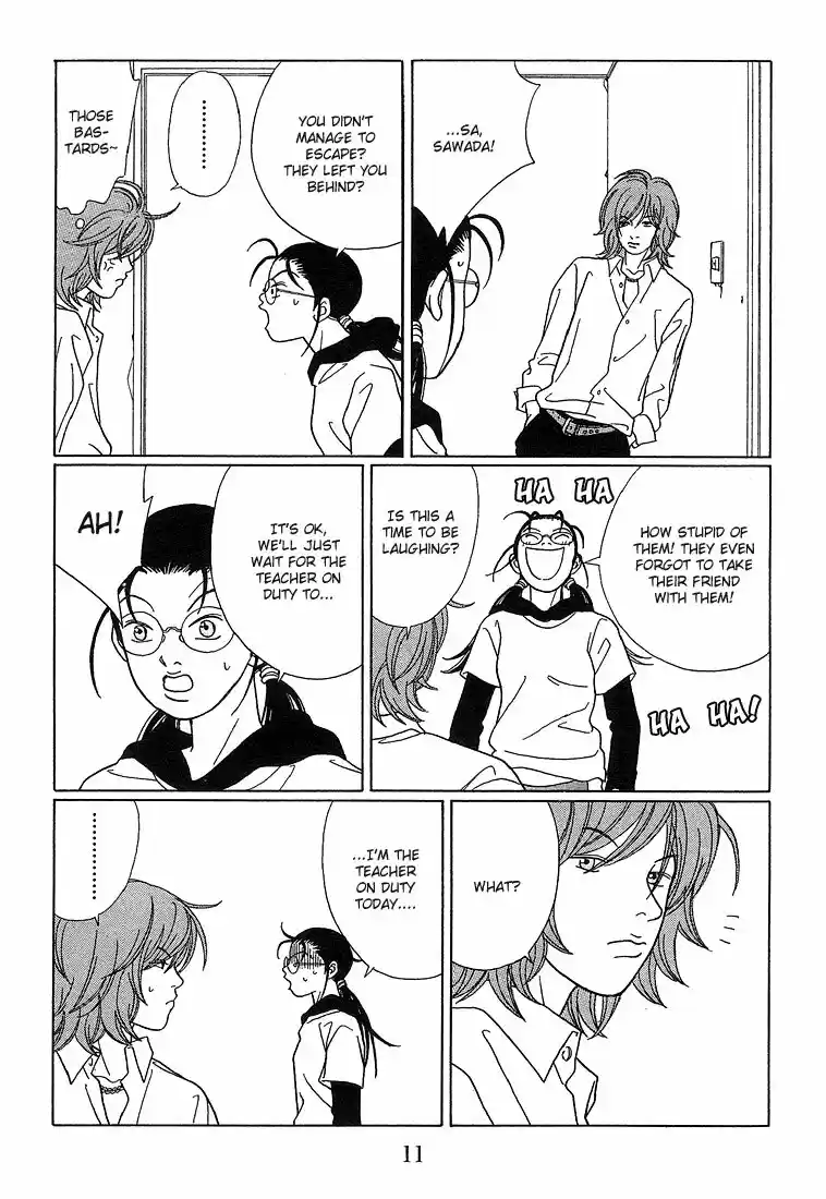 Gokusen vol.XX ch.071