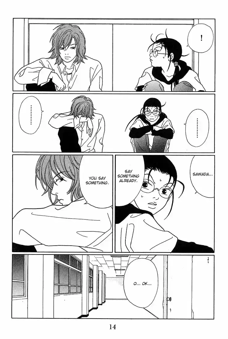Gokusen vol.XX ch.071