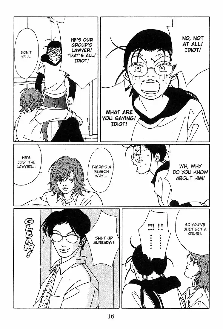 Gokusen vol.XX ch.071