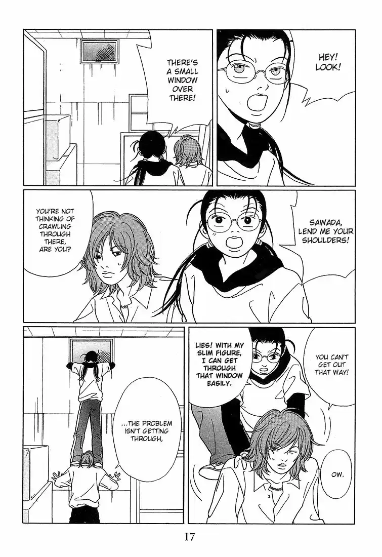 Gokusen vol.XX ch.071