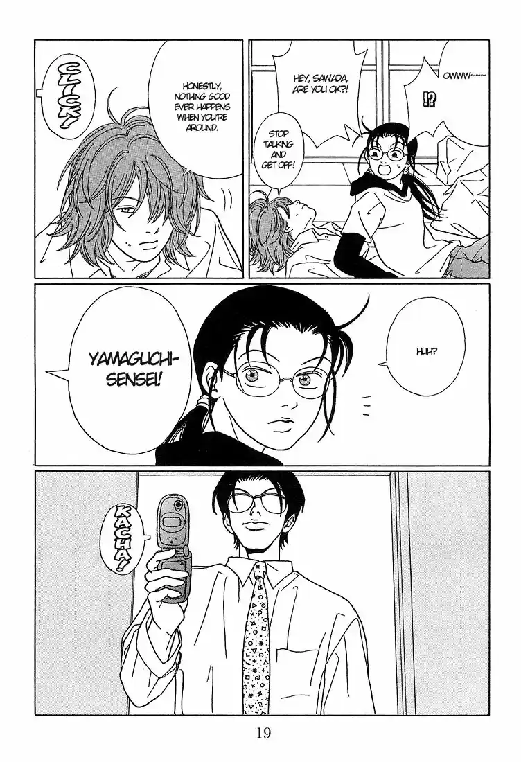 Gokusen vol.XX ch.071