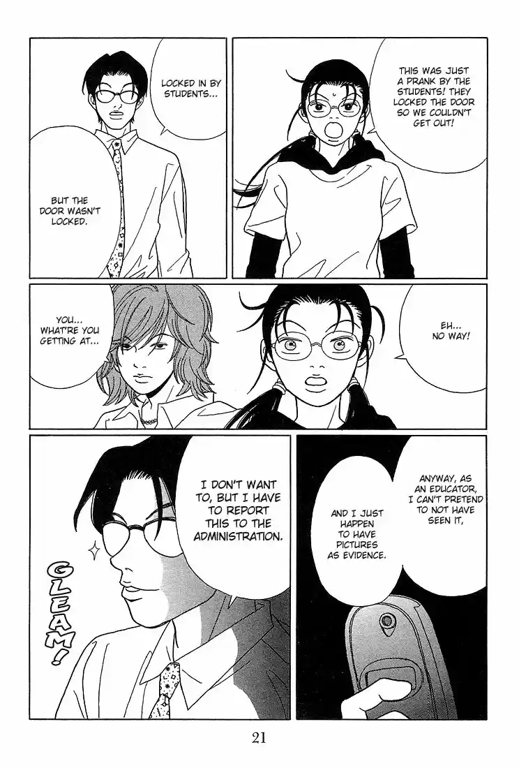 Gokusen vol.XX ch.071