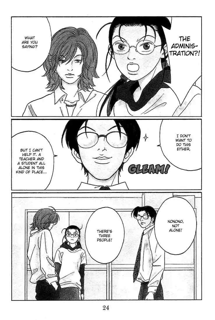 Gokusen vol.XX ch.072