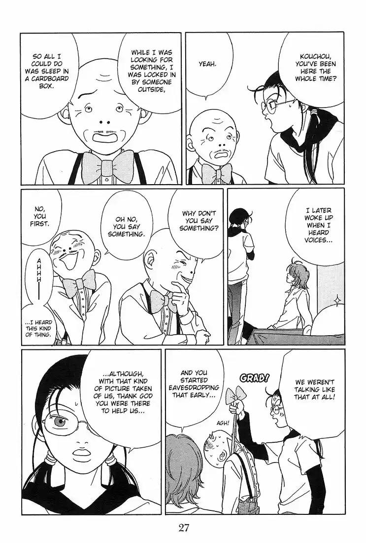 Gokusen vol.XX ch.072