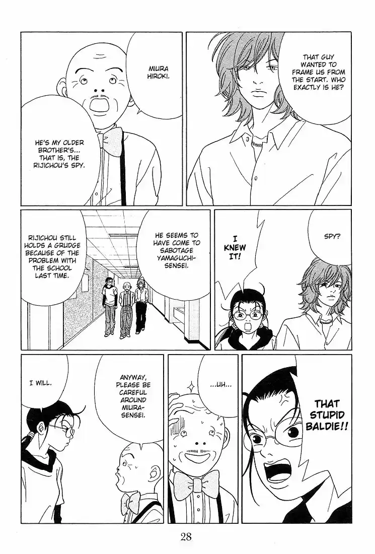 Gokusen vol.XX ch.072