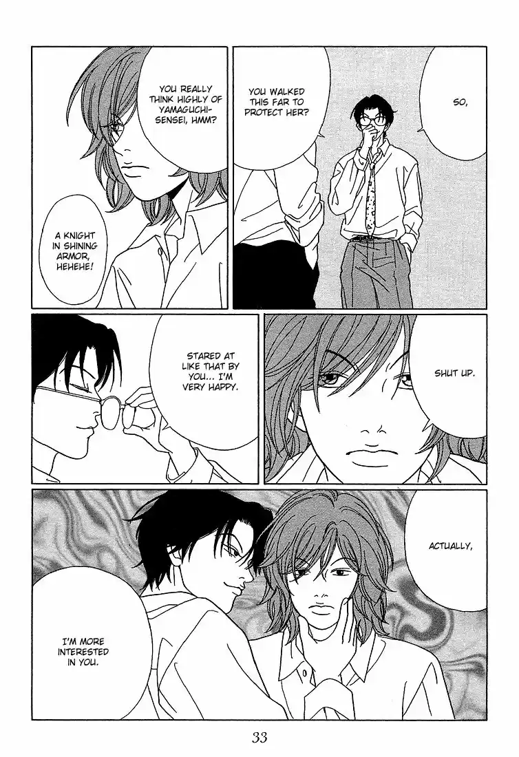 Gokusen vol.XX ch.072