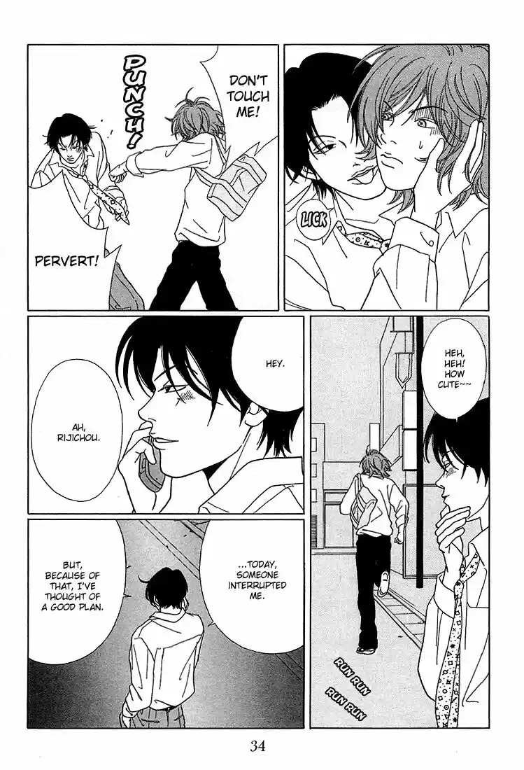 Gokusen vol.XX ch.072