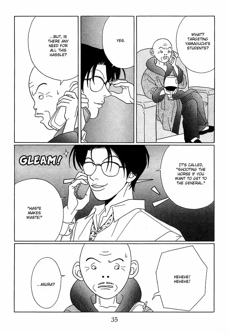 Gokusen vol.XX ch.072