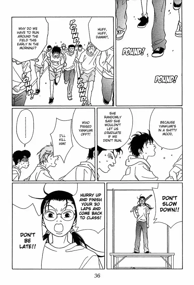 Gokusen vol.XX ch.072