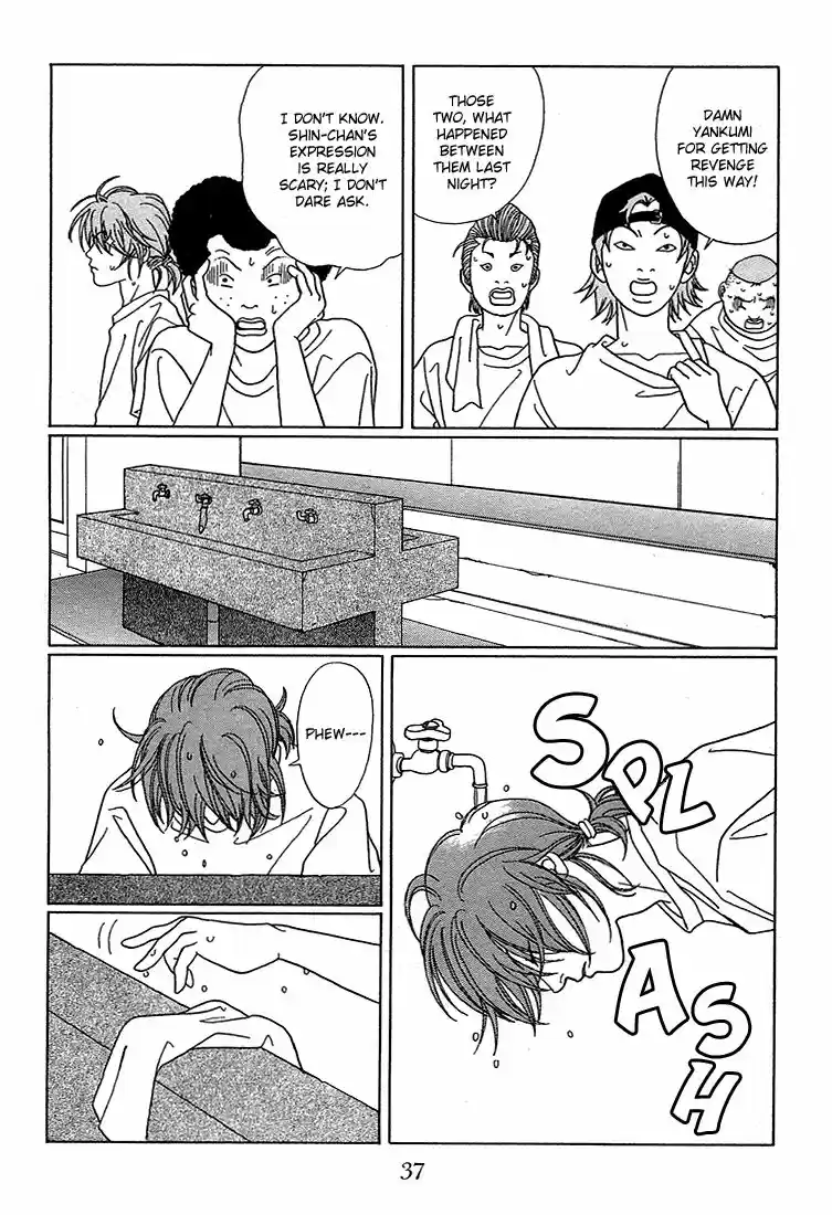 Gokusen vol.XX ch.072