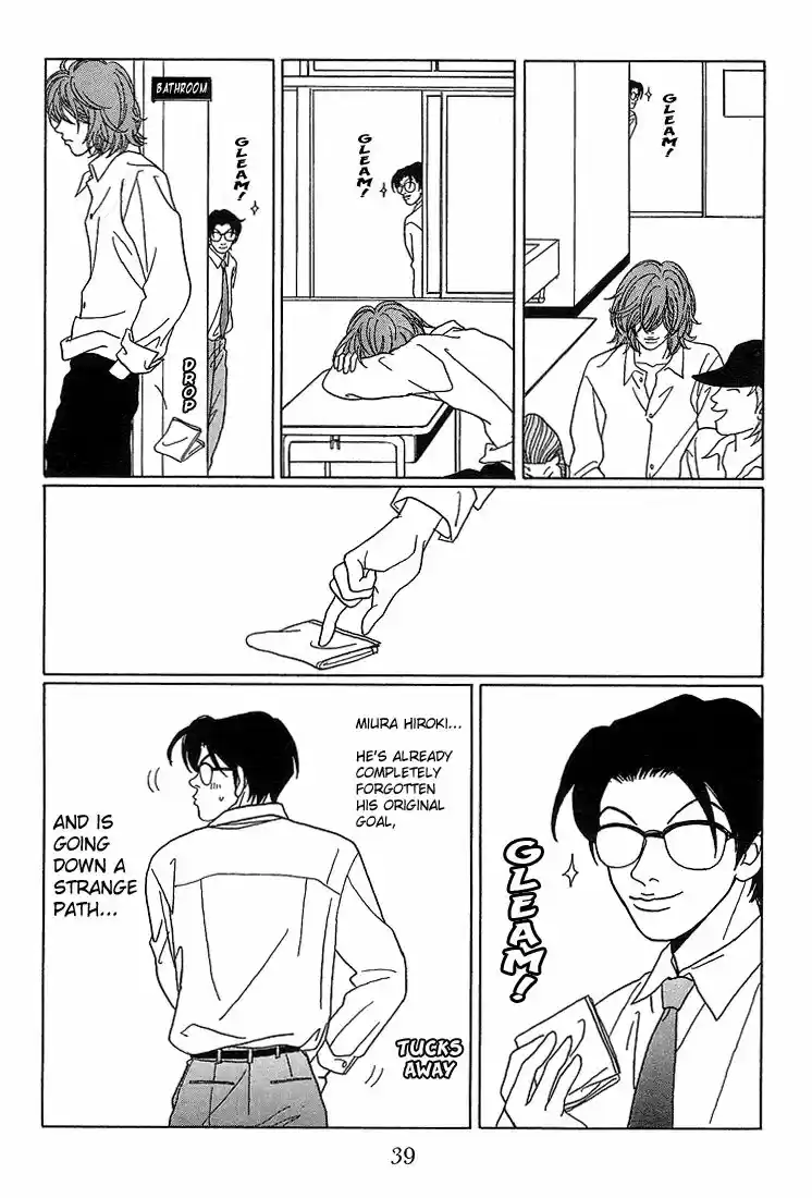 Gokusen vol.XX ch.072