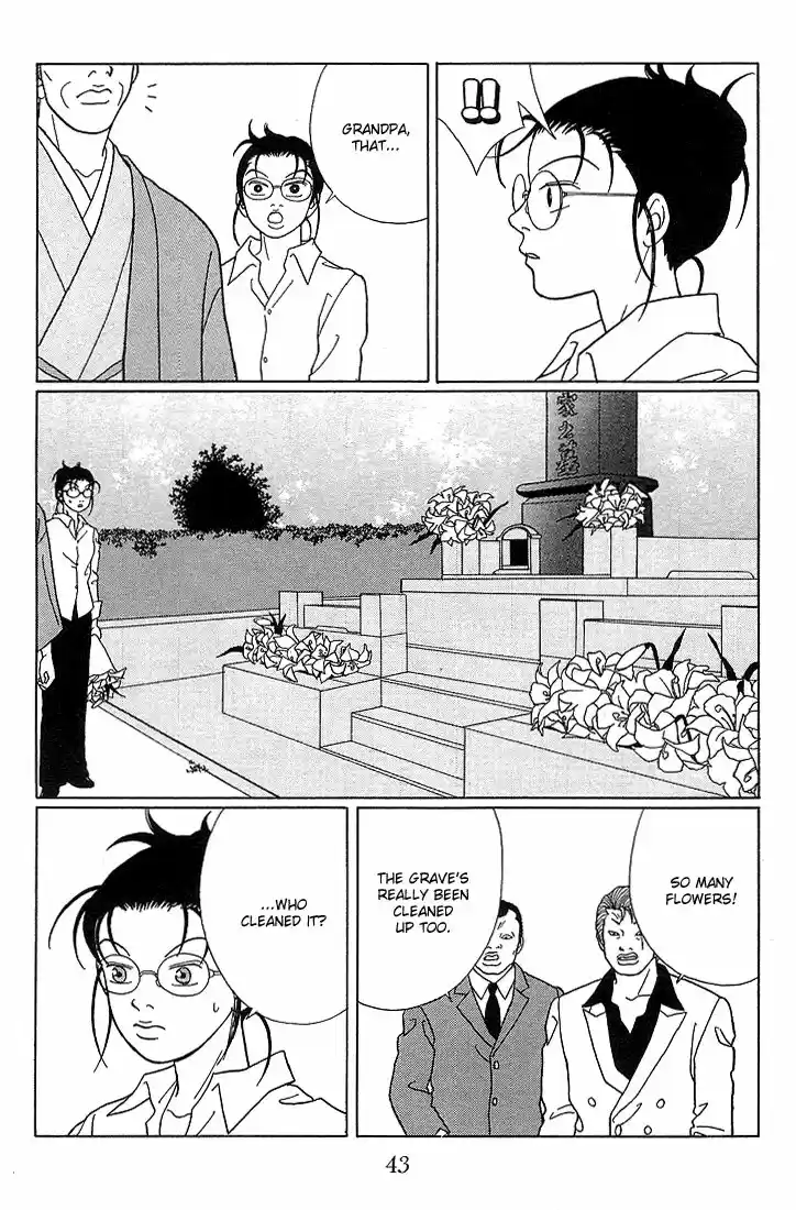 Gokusen vol.XX ch.073