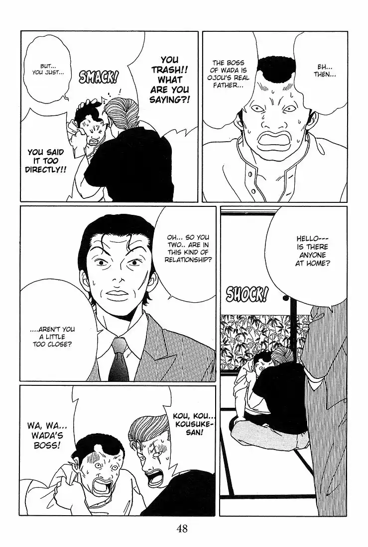 Gokusen vol.XX ch.073