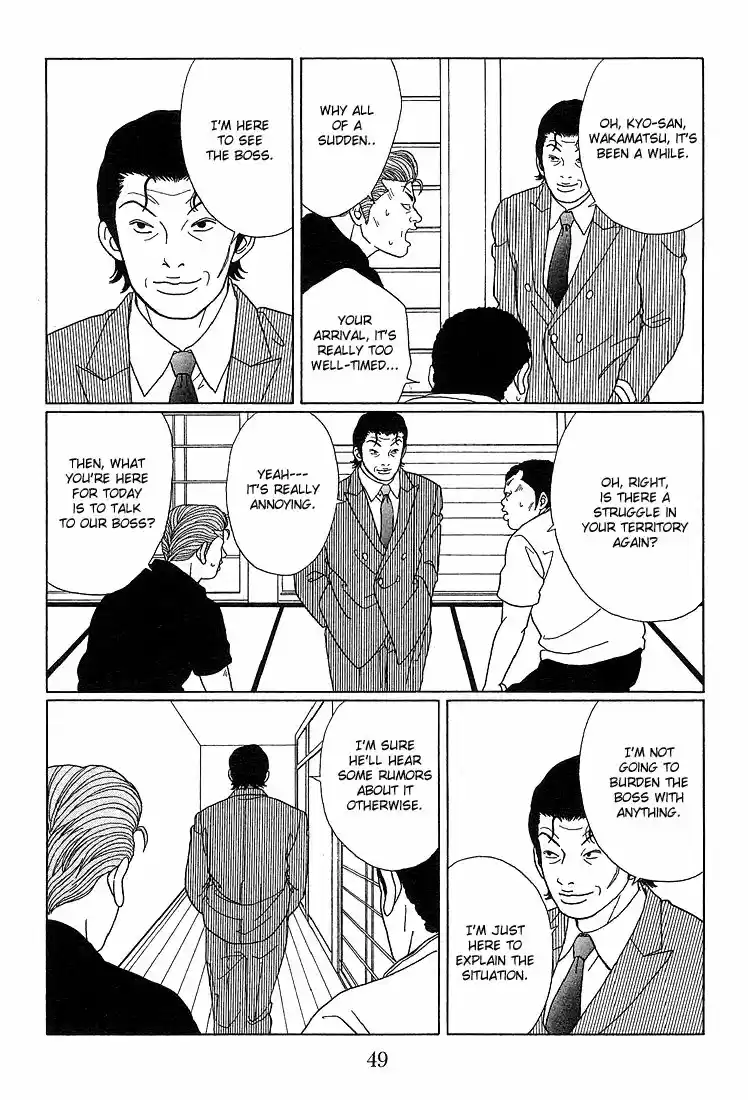 Gokusen vol.XX ch.073