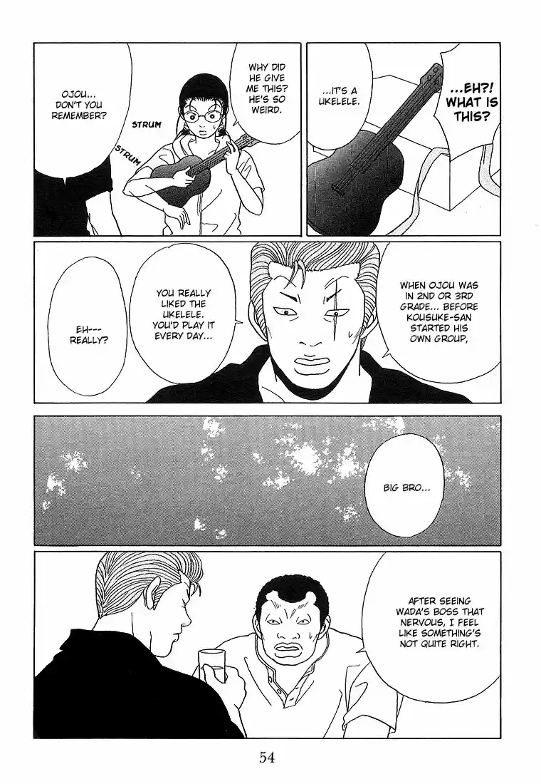 Gokusen vol.XX ch.073