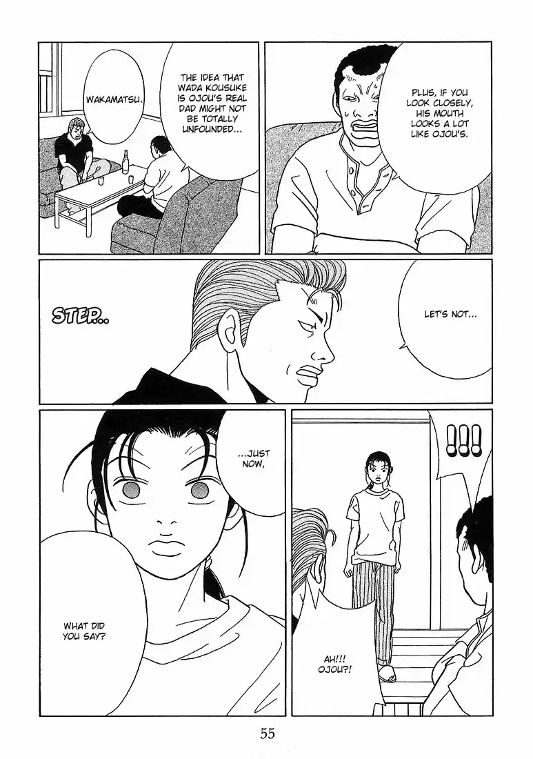 Gokusen vol.XX ch.073