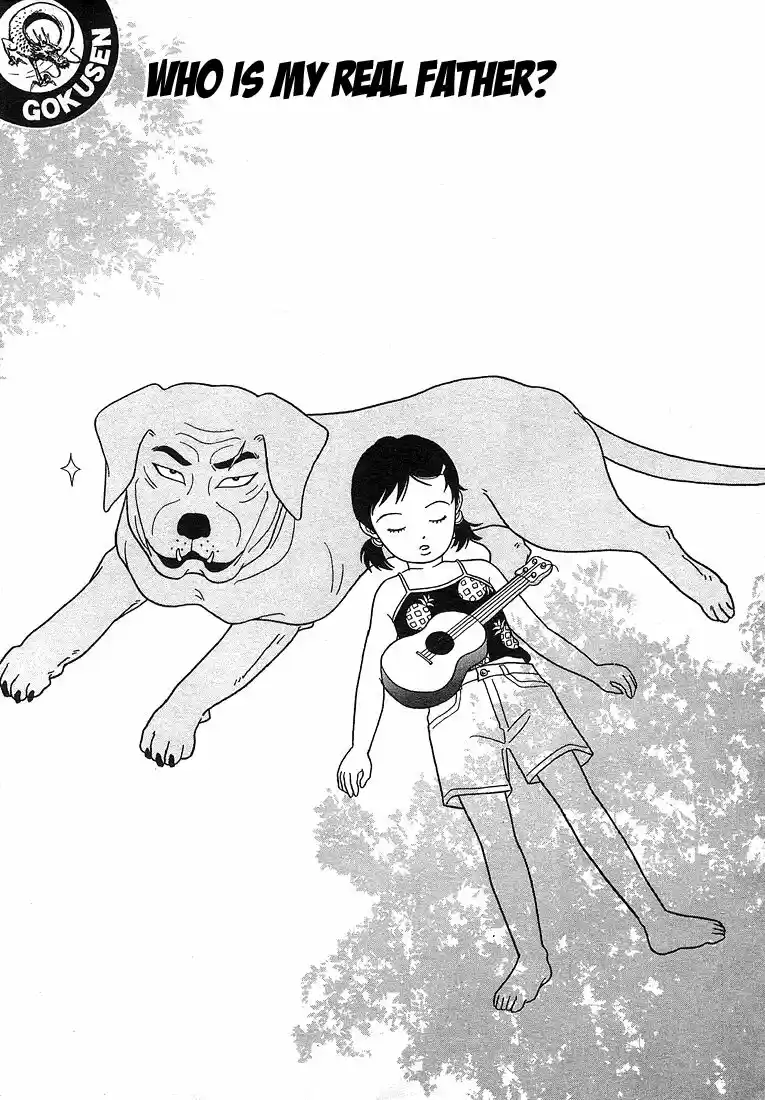 Gokusen vol.XX ch.074