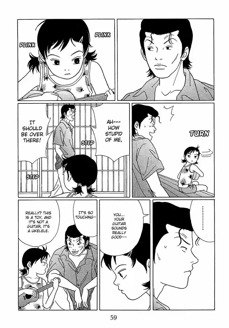 Gokusen vol.XX ch.074