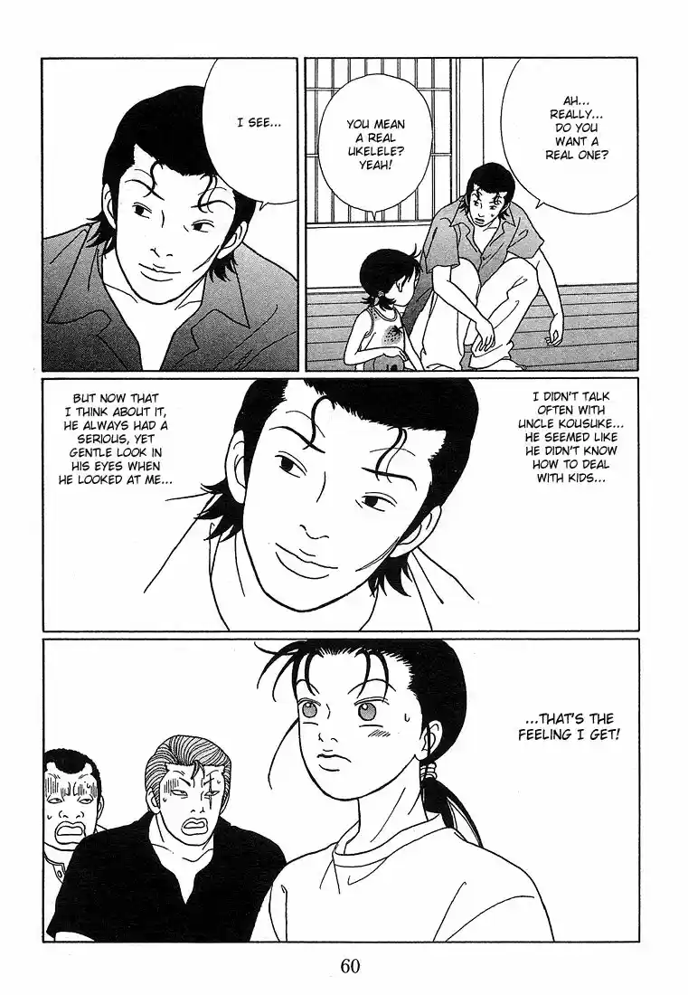 Gokusen vol.XX ch.074