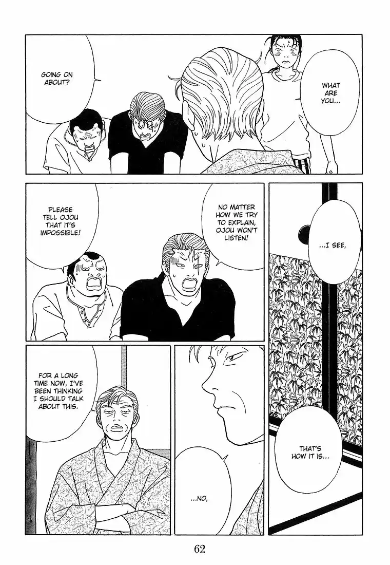 Gokusen vol.XX ch.074