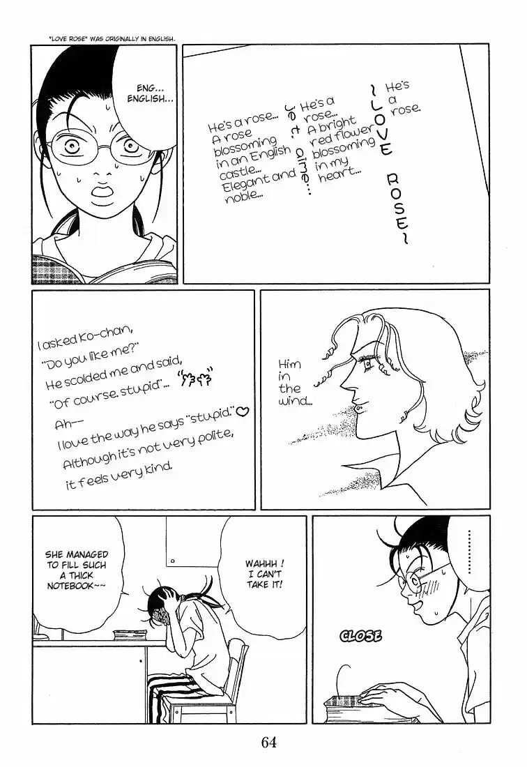 Gokusen vol.XX ch.074