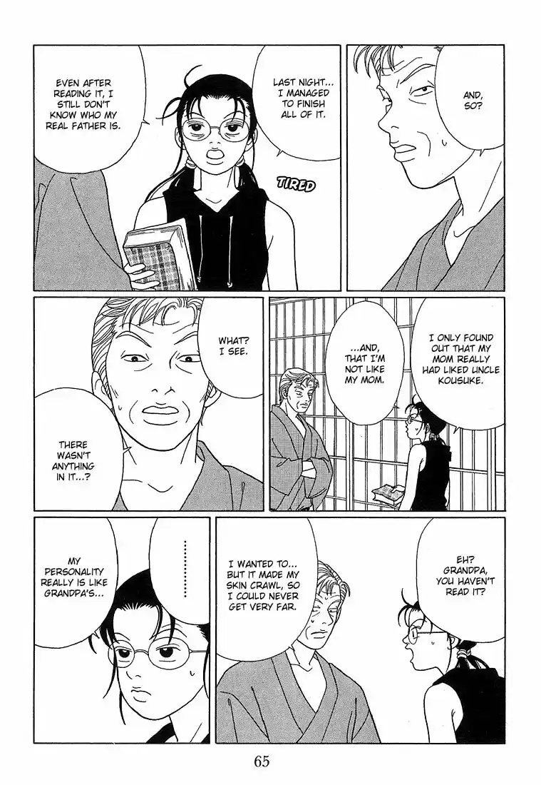 Gokusen vol.XX ch.074
