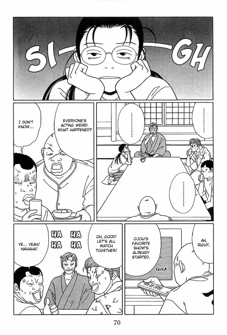 Gokusen vol.XX ch.074