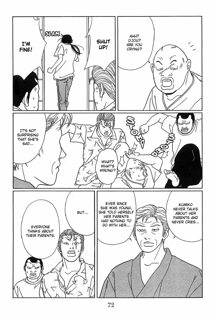 Gokusen vol.XX ch.074