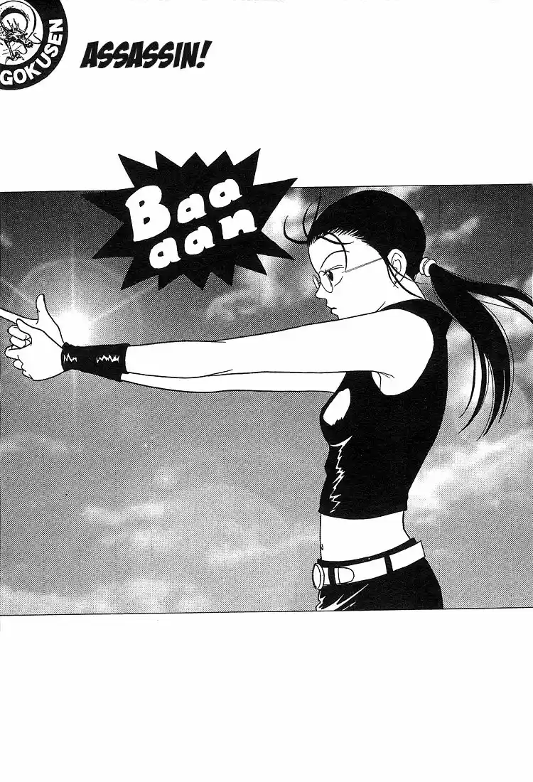 Gokusen vol.XX ch.075