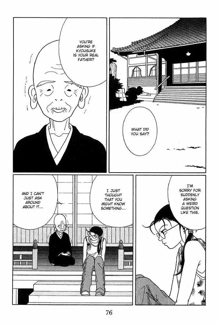 Gokusen vol.XX ch.075