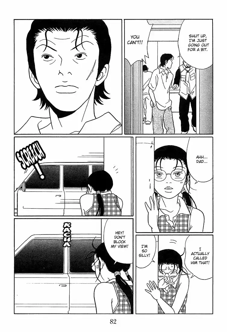 Gokusen vol.XX ch.075