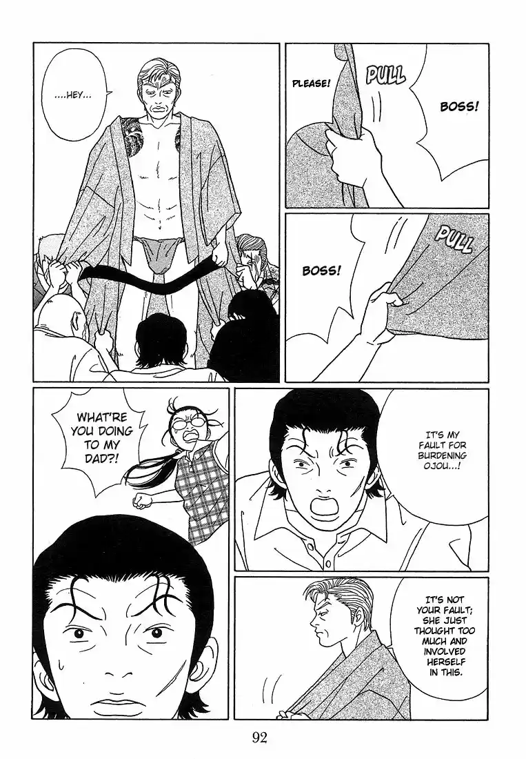 Gokusen vol.XX ch.076