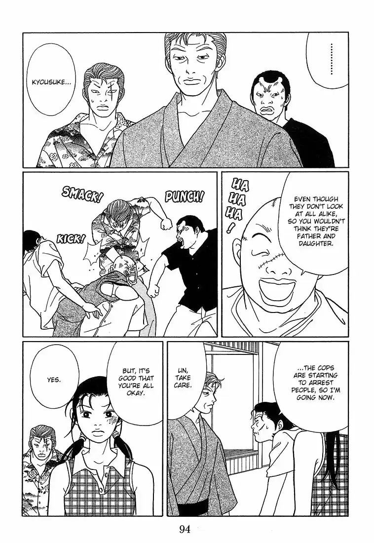 Gokusen vol.XX ch.076