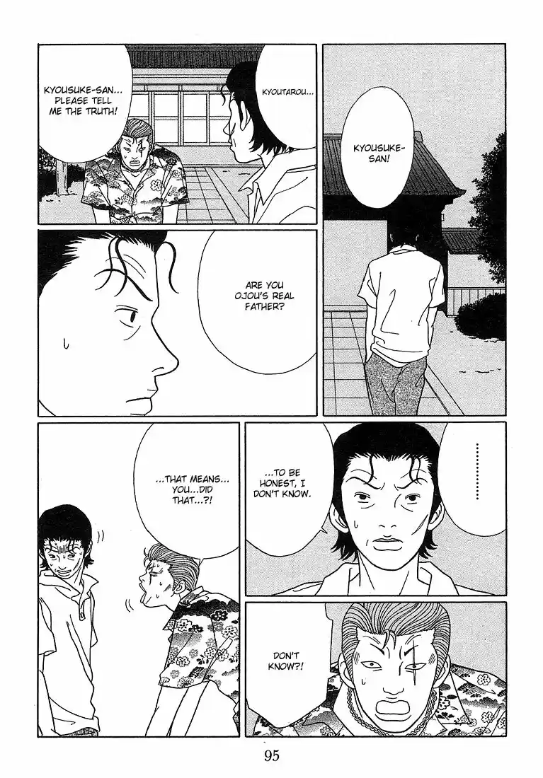 Gokusen vol.XX ch.076