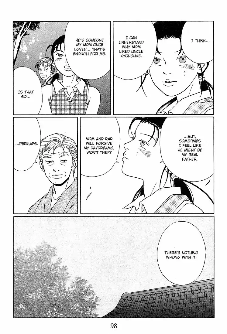 Gokusen vol.XX ch.076