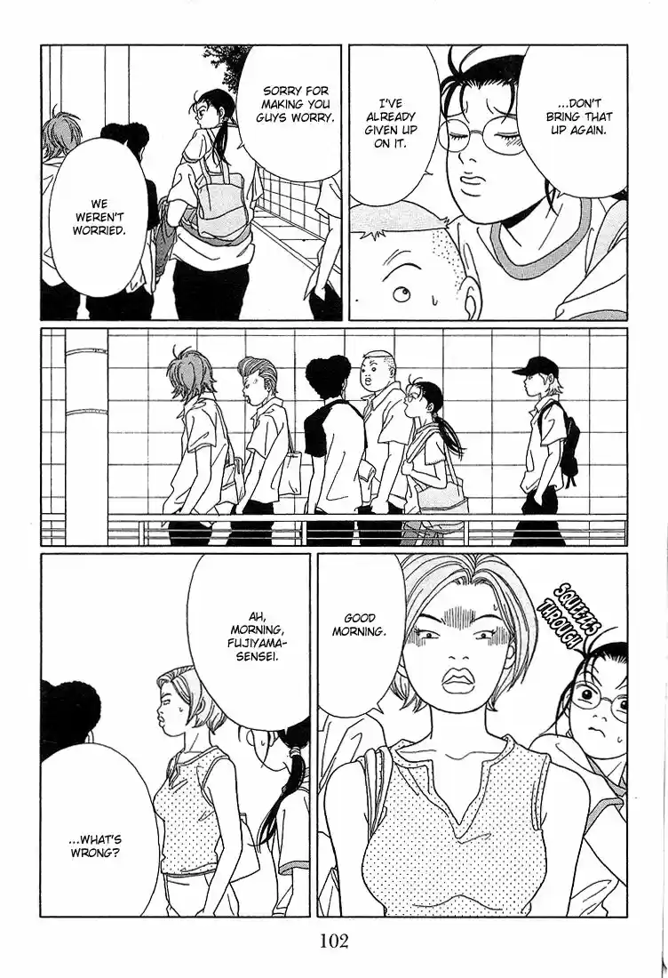 Gokusen vol.XX ch.076