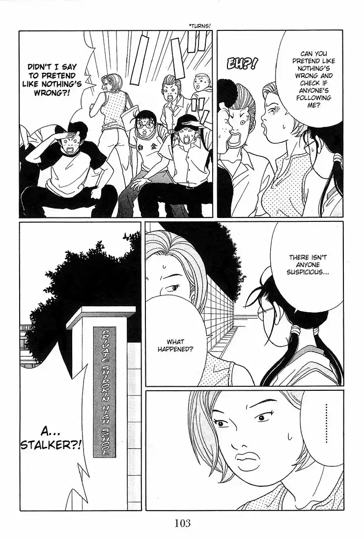 Gokusen vol.XX ch.076