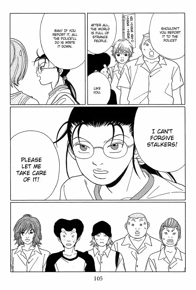 Gokusen vol.XX ch.076