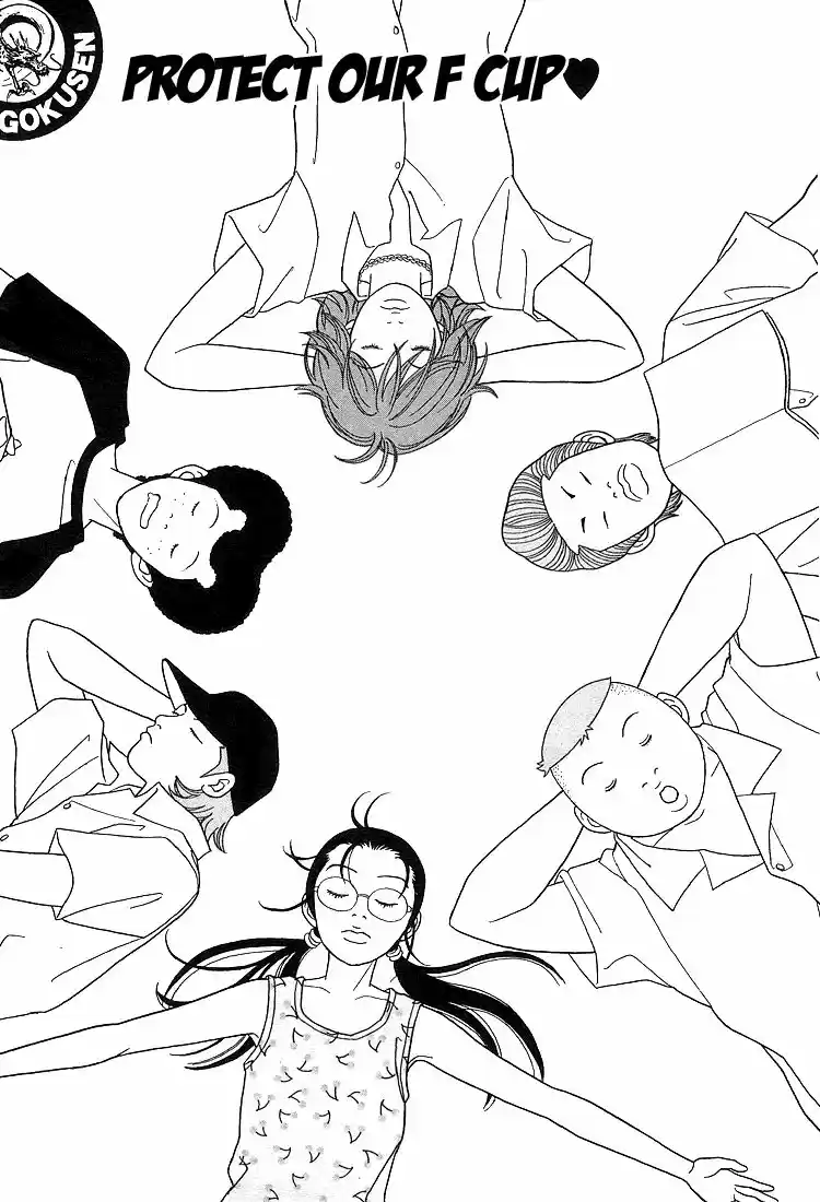 Gokusen vol.XX ch.077