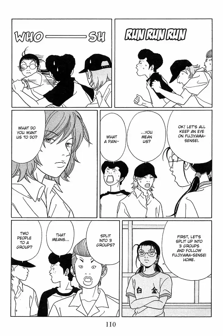 Gokusen vol.XX ch.077