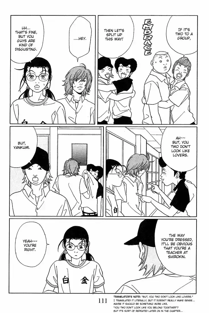 Gokusen vol.XX ch.077