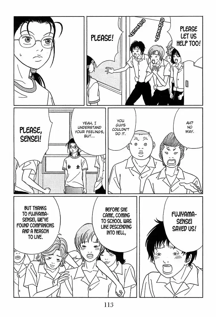 Gokusen vol.XX ch.077