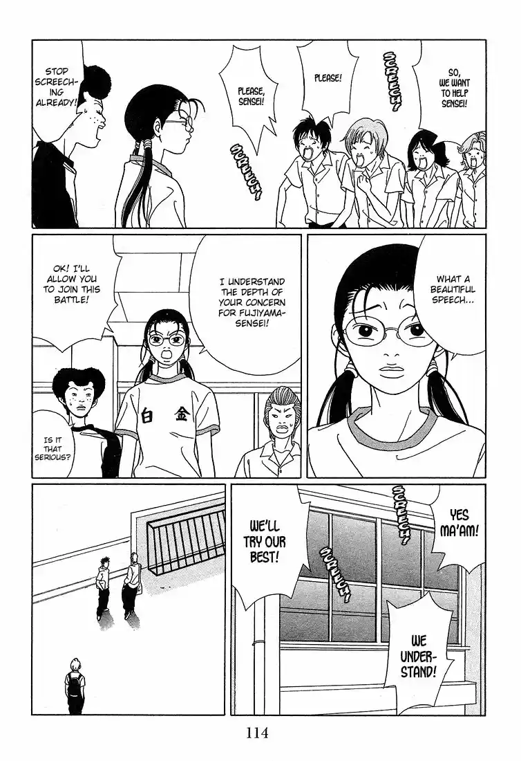 Gokusen vol.XX ch.077