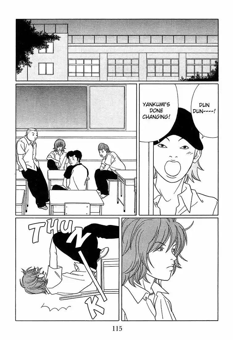 Gokusen vol.XX ch.077